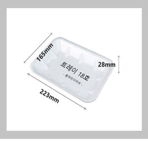 트레이18호/500개/사각접시/포장용기/일회용/중국집/야채용기/배달/스티로폼/흰머리아저씨/PSP