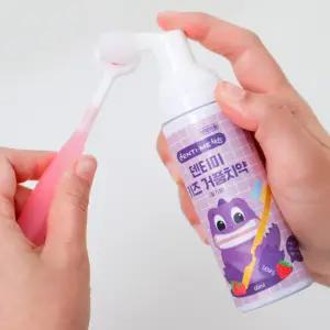 어린이 거품치약 무불소 주니어 펌핑치약 덴티미 키즈