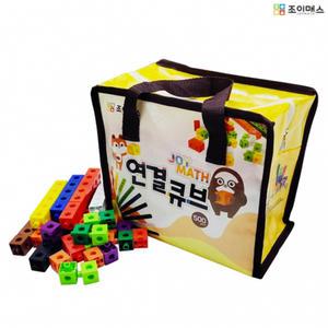 [조이매스] 연결큐브 [500pcs]