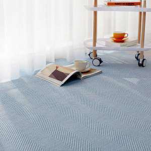 레시앙뜨 헤링본 자가드 러그 스카이블루 150x200, 1개