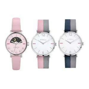 훌라 이태리 손목 시계