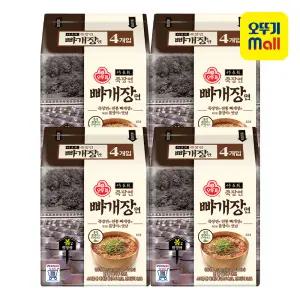 오뚜기 죽장연 빠개장면 130g 4입x4개 (총 16봉)