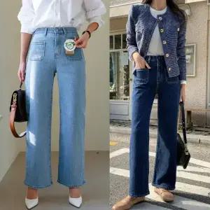 봄신상입고 투투포켓와이드 히든밴딩 포켓 와이드 편한청바지 96플레이스데님