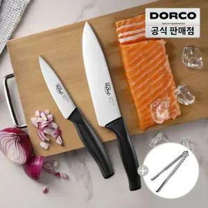 [도루코][실속세트+주방집게] 도루코 뉴베이직 주방칼세트 2-2호 (식도 + 과도)..
