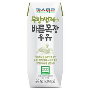 파스퇴르 무항생제 바른목장 멸균우유 125ml x 48개