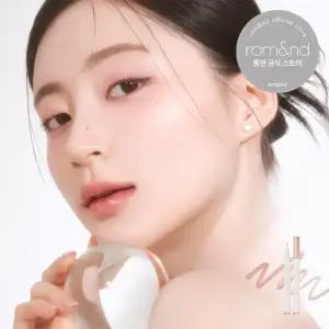 [롬앤] 트윙클 펜 라이너