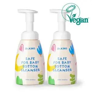 닥터키노 안전한 엉덩이 클렌저 [비건 세정제 신생아 유아] 250ml X 2