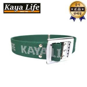 가야 허리띠 KL-106 녹색 KL106 작업용 벨트 멜빵 가야라이프 공구집 공구가방 파우치