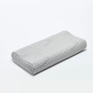 NR 천연 라텍스 경추 베개 아동용) DF906558