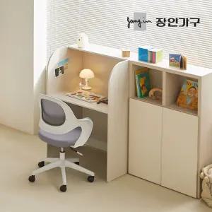 토모 집중력 1인용 독서실 책상 일체형 800