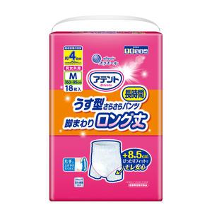 (공식) 아텐토 장시간 사각팬티 중형 1팩 / 언더웨어 성인용기저귀