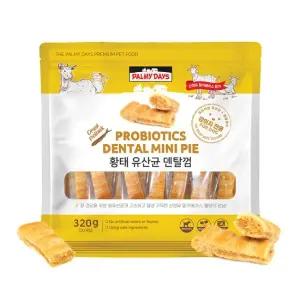 강아지 치석제거 황태유산균덴탈껌 320g