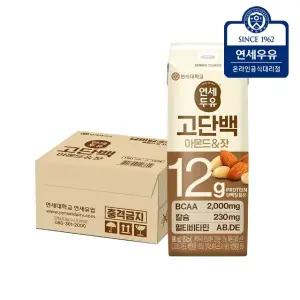 연세두유 고단백 프로틴 아몬드 잣 두유 16팩