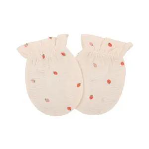 [압소바] 베루 손싸개  AZB11204