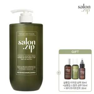 살롱집 단백질 리차징 샴푸1000ml + 리차징샴푸 50ml +스칼프 샴푸 50ml + 워터트리트먼트 30ml