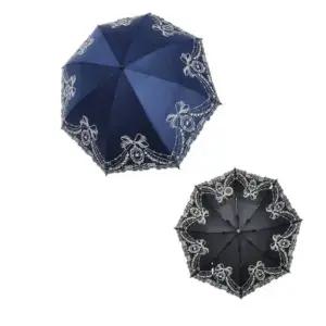 [갤러리아] [닥스] 양산 (D) 샤인 PBO021M