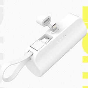 2in1 일체형 미니 보조배터리 5000 도킹 듀얼 보조배터리 각인 인쇄