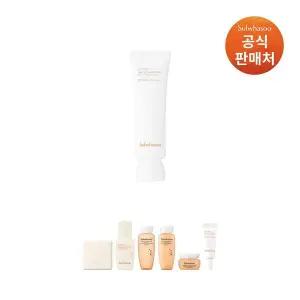 갤러리아 설화수[공통]상백톤업선크림 50ml SPF50+