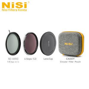 -니시 스위프트 시스템 VND 키트 82mm