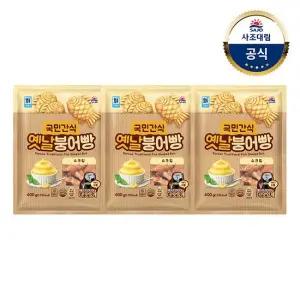 대림냉동 슈크림 붕어빵 400g 3개