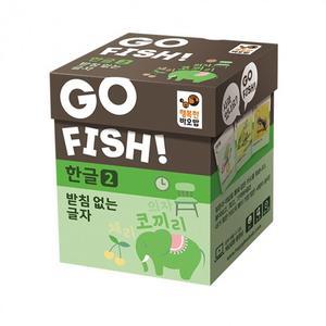 행복한바오밥 고피쉬 한글2 받침없는글자 /5세이상 2~5인 10~20분