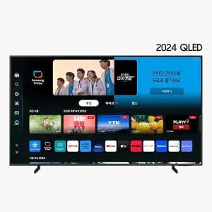 [삼성] TV KQ65QD66AFXKR 스탠드 배송무료
