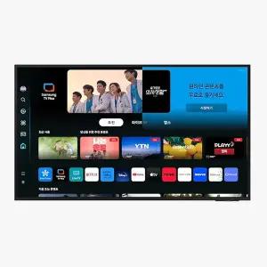 [삼성] TV KU50UD7000FXKR 벽걸이 배송무료