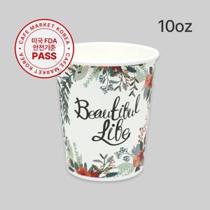 카마코 천연펄프 종이컵 플라워 10온스 100개입 (소포장)