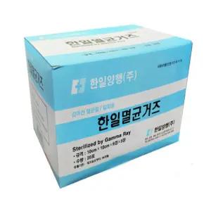한일양행 멸균거즈 4인치(4x4x8Px5매x20개입) 5박스