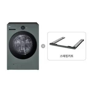 [LG] 트롬 오브제 + 스태킹키트 FX25GAC-GK 배송무료