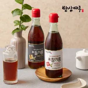 [밥상마루] 통깨 100% 참기름 들기름 350ml (2병) / NO벤조피렌 인증 / 에어셀 안전포장