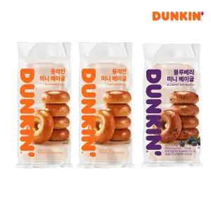 [던킨도너츠][던킨] 냉동 미니베이글250g(50g x 5개), 플레인, 2개 + 블루베리 1개