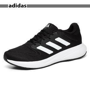 [아디다스]정품) 리스폰스 러너 U IH6100