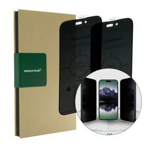 쉴드플러스 프라이빗180 사생활보호 풀커버 강화유리필름 2장묶음 프라이버시필름 9H 올레포빅코팅 아이폰17 16 15 14 13 12 11 X 13미니 12미니 SE2 SE3