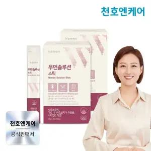 [천호엔케어] 우먼솔루션스틱 25g 28포 x 2박스