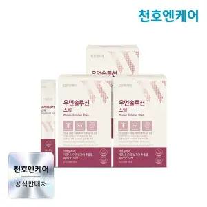 [NS홈쇼핑][천호엔케어] 우먼솔루션스틱 25g 28포 x 3박스 / 여성 갱년기 건강기능식품..[34491194]