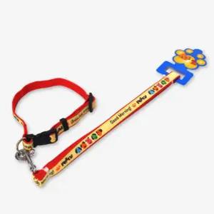 색상랜덤 산책줄 애완용품 목줄 강아지목줄 패티목줄세트 15mm 애견용품강아지줄