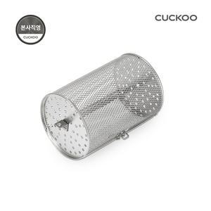본사직영) 쿠쿠 에어프라이어 원형 로티세리 바스켓 CAFO-CA18R