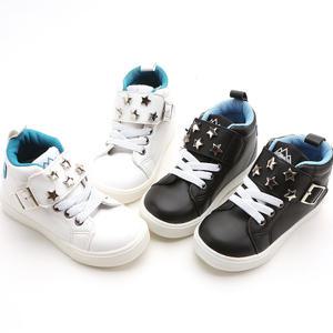 마미 빅벨트 하이탑 150-180 유아 키즈 남여공용 봄 가을 운동화 신발 하이탑