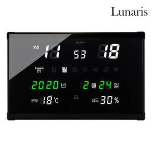 국내 생산 지성아이엔씨 LED벽시계 1000000073 전자시계 체육관 GPS수신