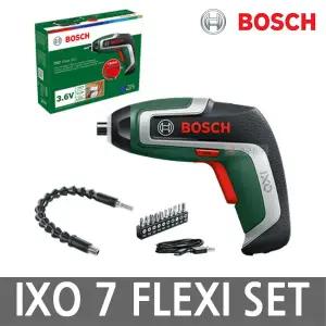 [보쉬] IXO 7 FLEXI SET 충전 스크류 드라이버 3.6V 2.0Ah 비트 10종 플렉시블 비트 홀더