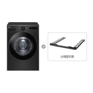 [LG] 트롬 오브제 건조기 + 스태킹키트 RD20KN-KK 배송무료