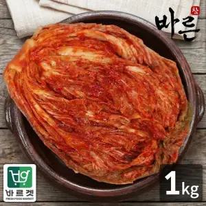 [씨유웰] 참바른김치 프리미엄 국내산 포기김치 배추김치 1kg / 바른재료 바른위생