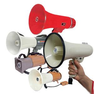 소형 확성기 소방훈련 메가폰 메가폰 싸이렌+호르라기 안전교육 민방위훈련확성기