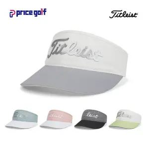 [타이틀리스트 정품] 하이 프로파일 바이저 [TH24HPV]