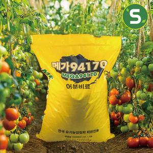 어분비료 20kg 어분80% 골분20% 9-4-1- 밑거름 고추 배추 토마토 거름