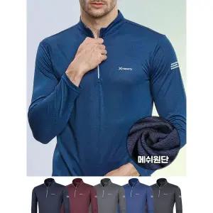[하프클럽/이지바이]1+1 이지바이 더쾌적한 남성 기능성 벌집 메쉬 긴팔 집업 티셔츠(ST3OP1LT028M)