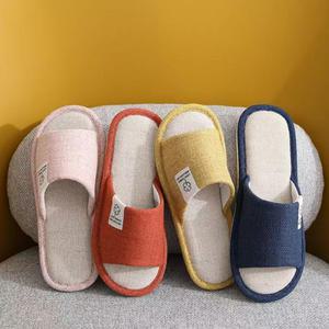 네잎클로버 실내용 층간소음방지 논슬립 발편한 쿠션 홈 린넨 슬리퍼 실내화