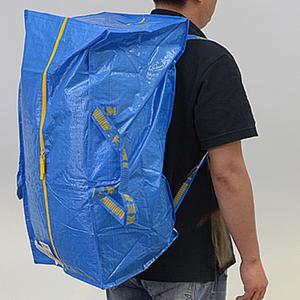 이케아 배낭형 비닐가방 여행 캠핑 이불 대형 카트용