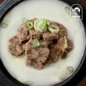 단독구매불가) 깊은사골 소고기 설렁탕 500g 1팩